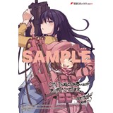 サンプル画像1