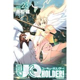 【特典なし】UQ HOLDER! 第23巻