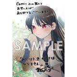 サンプル画像1