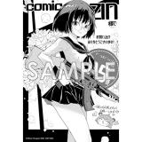 サンプル画像1