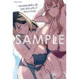 サンプル画像1