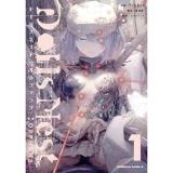 Dolls Nest:ORPHANS 第1巻