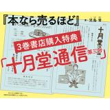 サンプル画像1