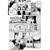 サンプル画像1