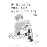 サンプル画像1