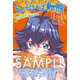 サンプル画像1