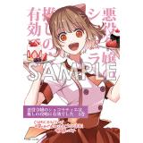 サンプル画像1