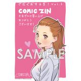 サンプル画像1