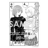 サンプル画像1