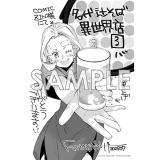 サンプル画像1