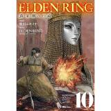 ELDEN RING  黄金樹への道 第10巻