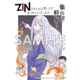 サンプル画像1
