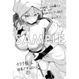 サンプル画像1