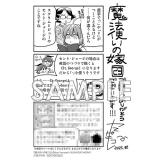 サンプル画像1