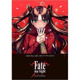 	・【特典なし】Fate/stay night[Unlimited Blade Works] 第1巻