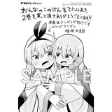 サンプル画像1