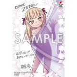 サンプル画像1