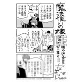 サンプル画像1