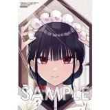 サンプル画像1