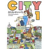 ・CITY 第1巻