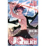 【特典なし】UQ HOLDER! 第25巻