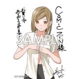 サンプル画像1