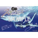 サンプル画像1