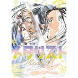 メダリスト 第13巻