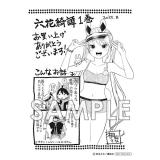 サンプル画像1