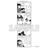 サンプル画像1