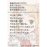 サンプル画像1