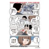 サンプル画像1