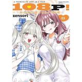 108P! ～1年後に絶対108Pする話～ 第3巻