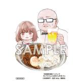 サンプル画像1