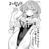 サンプル画像1