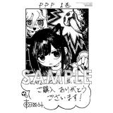 サンプル画像1
