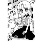 サンプル画像1