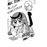 サンプル画像1