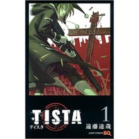 ・【特典なし】TISTA 第1巻