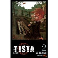 ・【特典なし】TISTA 第2巻