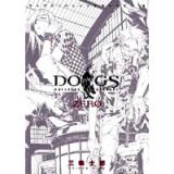 DOGS/BULLETS & CARNAGE ZERO
