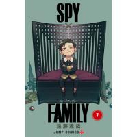 SPY×FAMILY 第7巻