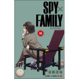 SPY×FAMILY 第16巻