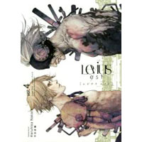 LEVIUS/EST 第4巻