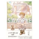 サンプル画像1
