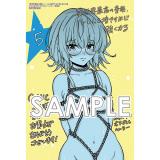 サンプル画像1