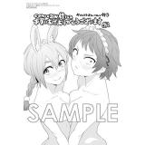 サンプル画像1