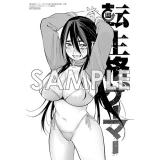 サンプル画像1