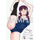 サンプル画像1