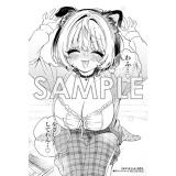 サンプル画像1